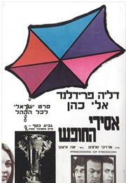 Prisoners of Freedom (1968)