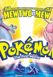 Pokemon Mewtwo vs. Mew (1998)