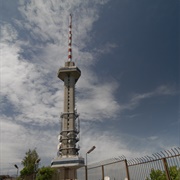 Vitosha Mountain TV Tower