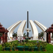 Anna Square, Chennai, Tamil Nadu, India