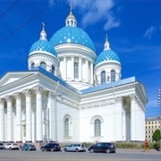 Trinity Cathedral, Saint Petersburg, Russia