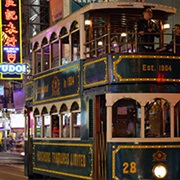 Double Decker Trams (Ding Ding), Hong Kong