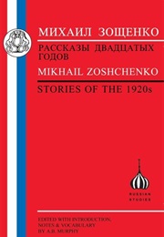 Stories of the 1920s (Mikhail Zoshchenko)