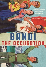 The Accusation (Bandi)