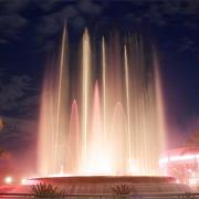 Fountain of Nations