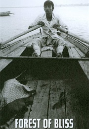 Forest of Bliss (1986)