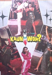 Kaun Hai Woh (1983)