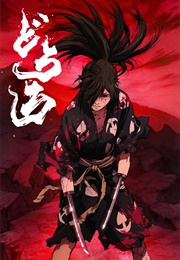 Dororo (2019)