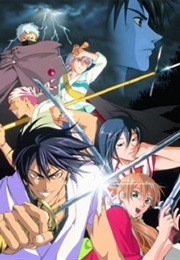 Samurai Deeper Kyou (2002)