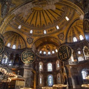 Hagia Sophia Museum