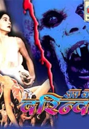 Raat Ka Darinda (2000)