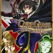 Code Geass: Lelouch of the Rebellion R2