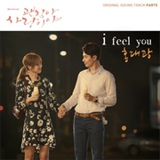 Hong Dae Hwang - I Feel You
