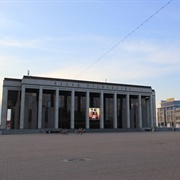 Palace of the Republic, Minsk