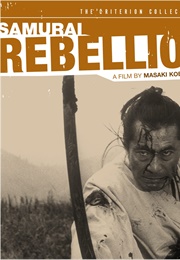 Samurai Rebellion (1967)