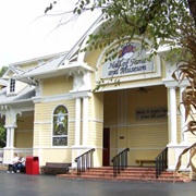 Southern Gospel Museum and Hall of Fame (Pigeon Forge, TN)