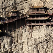 Hanging Monastery (Xuankong Temple) Shanxi, China