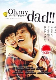 Oh, My Dad !! (2013)
