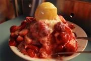 Shaved Ice Mountain (刨冰山)