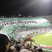 Estadio Atanasio Girardot - Medellin
