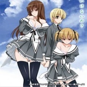 Aki-Sora: Yume No Naka