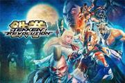 Tekken Revolution