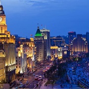 Fairmont Peace Hotel (Shanghai, China)