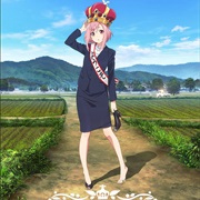 Sakura Quest