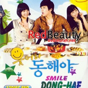 Smile Donghae