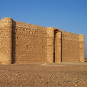 Qasr Kharana