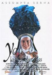 I, the Worst of All (1990)