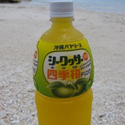 Shikuwasa Juice (Citrus)