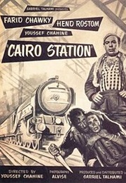 Cairo Staton (1958)