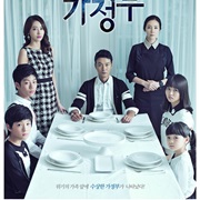 The Strange Housekeeper