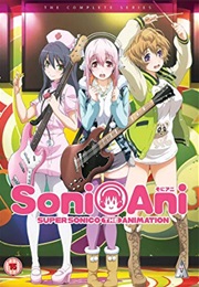 Soniani: Super Sonico the Animation (2014)