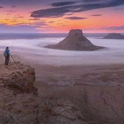 Ustyurt Nature Reserve