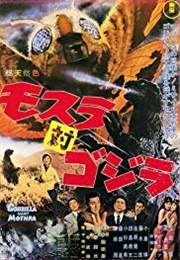 Mothra vs. Godzilla (1964)