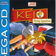 Keio Flying Squadron