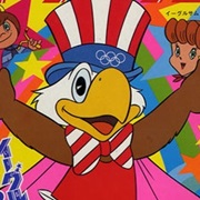 Eagle Sam