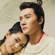 The Starry Night, the Starry Sea II