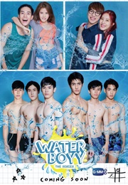Water Boyy (2017)