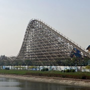 Fjord Flying Dragon (Happy Valley Tianjin, China)