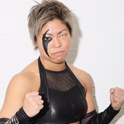Kagetsu