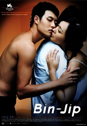 Bin-Jip (2004)