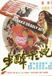 Snake Deadly Act