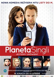 Planeta Singli (2016)