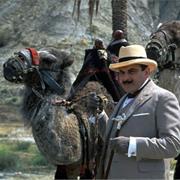 "The Adventure of the Egyptian Tomb"