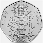 16. 250th Anniversary of the Foundation of the Royal Botanic Gardens (2009)