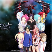 Dragonaut: The Resonance