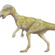 Wannanosaurus